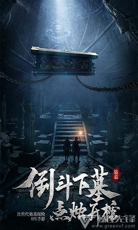飞花令、免作业红包、体悟24节气…中小学寒假作业创意多