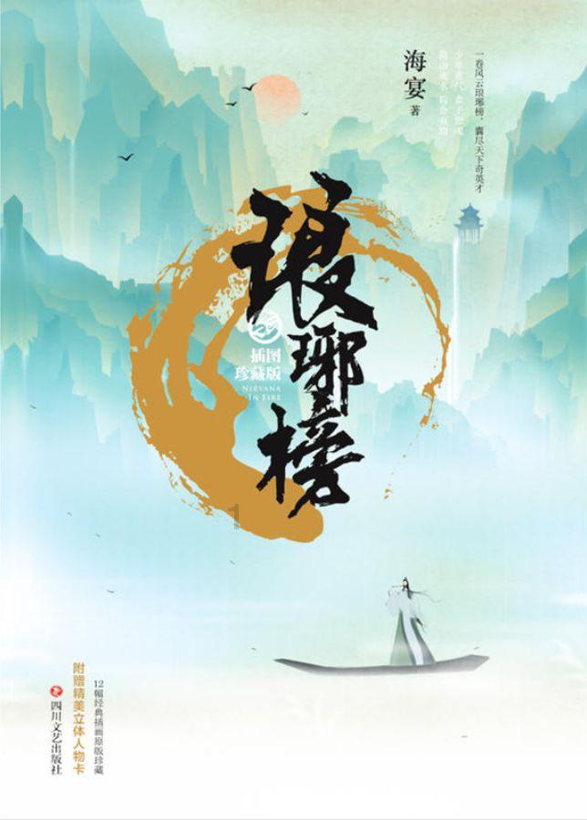 聚焦中高端酒店市场的一次重大创新：亚朵酒店4.0新品发布