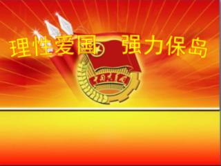 对于新生儿来说，仰卧、俯卧和侧卧，到底哪种睡法最好？游戏画面