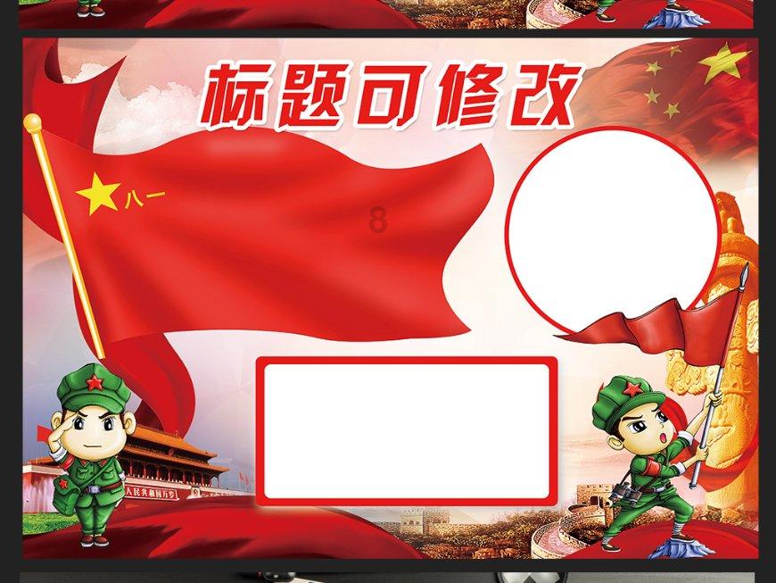 文章小女儿迎10岁生日,马伊琍设宴庆祝