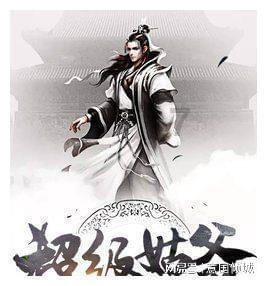 word合同底纹logo怎么去掉游戏画面
